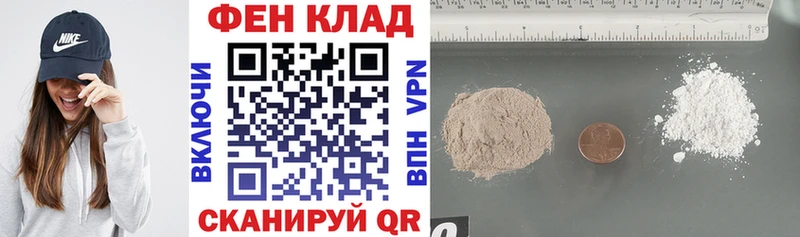 Amphetamine VHQ Купить где Полярный