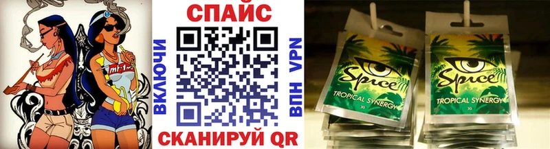 Купить  Полярный  Бутират BDO 