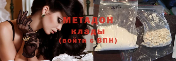 spice Аркадак