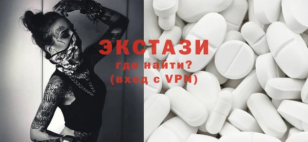 прущая мука Арсеньев