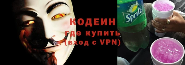 кокаин перу Балабаново