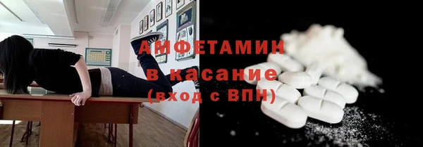 гидропоника Армянск