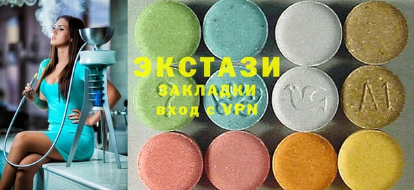 прущая мука Арсеньев