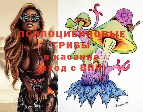 прущая мука Баксан