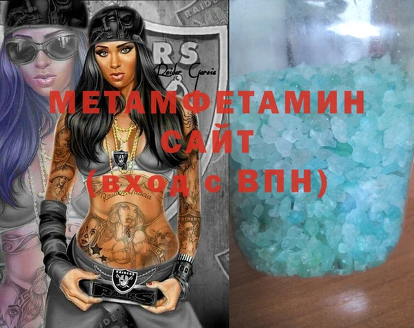 кокаин перу Балабаново