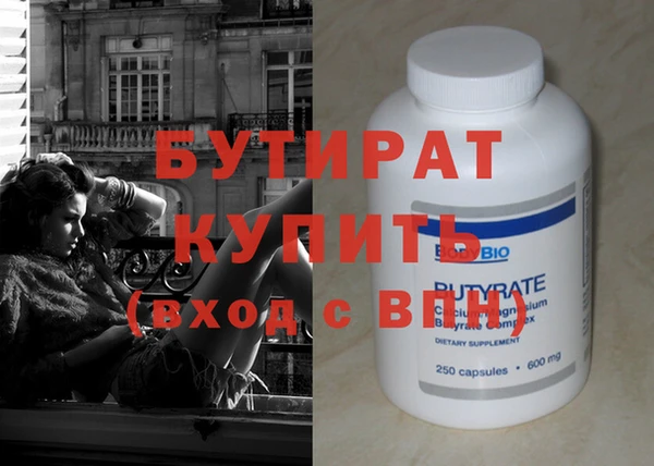 кокаин перу Балабаново