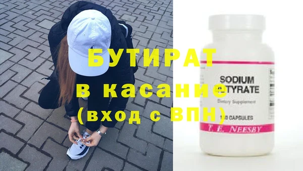 кокаин перу Балабаново