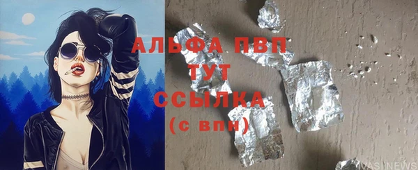 кокаин перу Балабаново