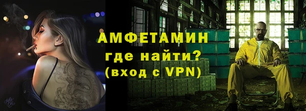 кокаин перу Балабаново