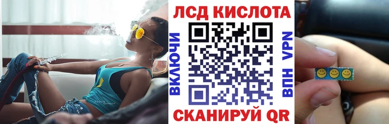 Купить закладки  Полярный  Марки 25I-NBOMe 1,8мг 